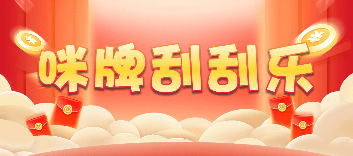加拿大28,杀组,空明算法,加拿大2.8,预测,在线,加拿大2.8走势咪牌预测,加拿大pc2.8预测,在线预测,加拿大2.8在线预测,加拿大2.8在线,组合